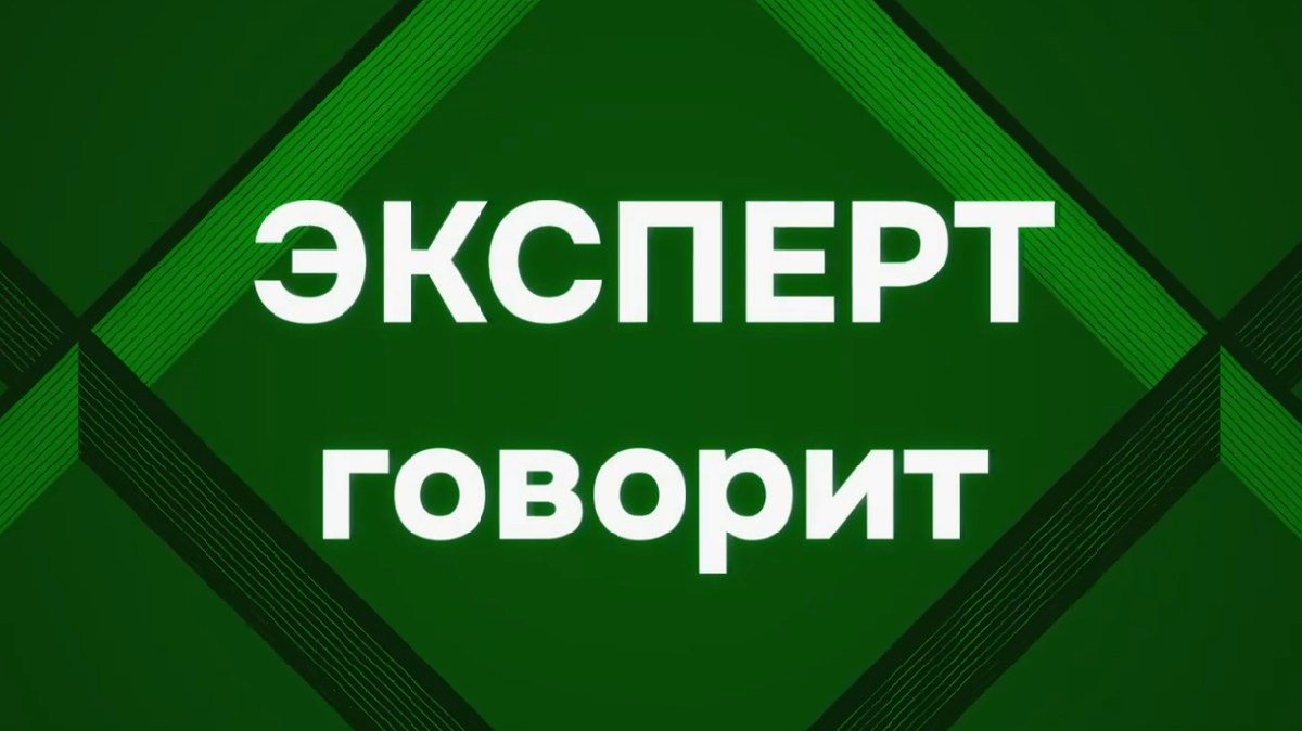 Рубрика «Эксперт говорит»: осенний иммунитет — результат системного подхода