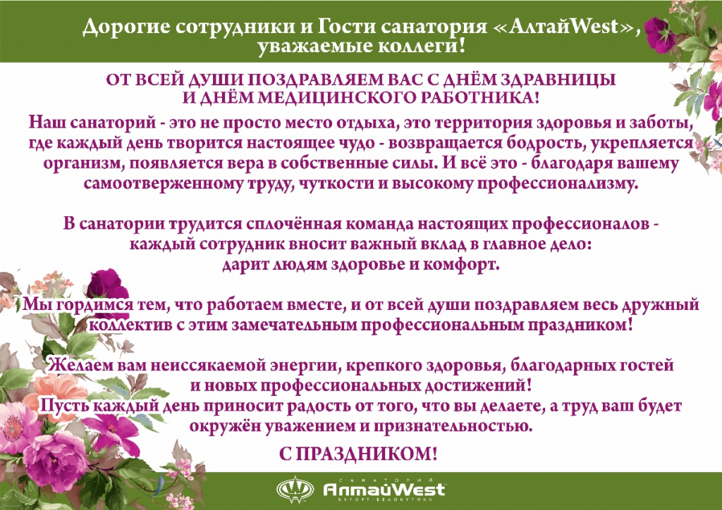 WhatsApp Image 2024-06-13 at 00.13.14.jpeg