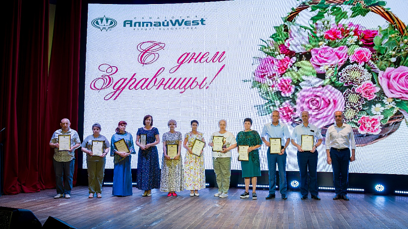 Когда забота — это профессия