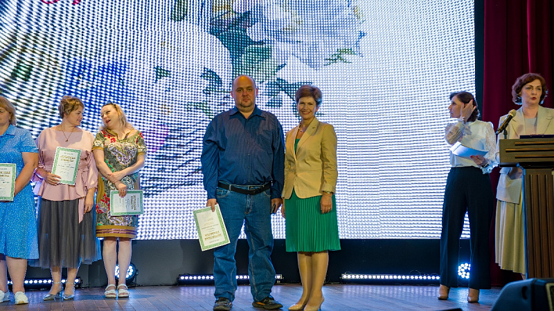 Когда забота — это профессия