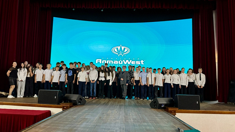 Объединяя поколения: урок курортологии в санатории «АлтайWest»