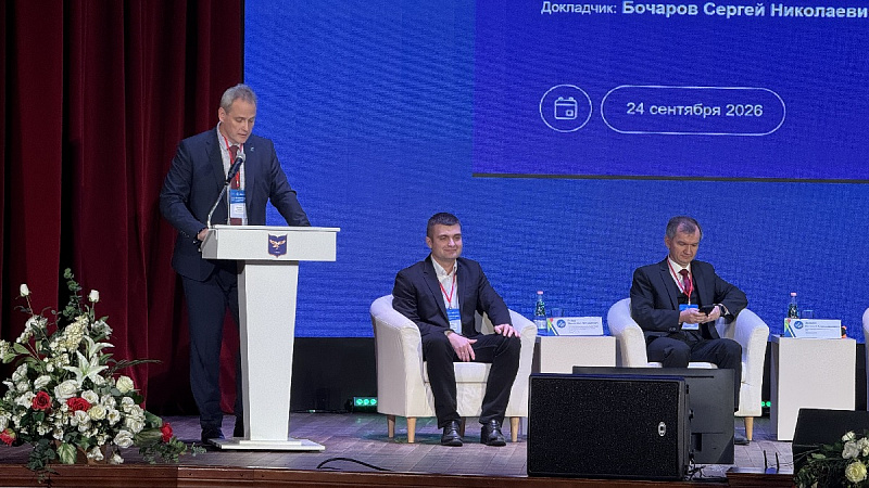 Санаторий «АлтайWest» — площадка VII Международного образовательного форума «Алтай-Азия 2026»